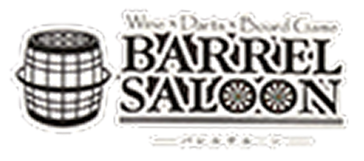 バレルサルーンのロゴ